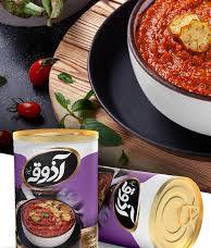 تصویر 1 از قیمت عمده کنسرو خوراک بادمجان ۴۲۰ گرمی + شرایط خرید